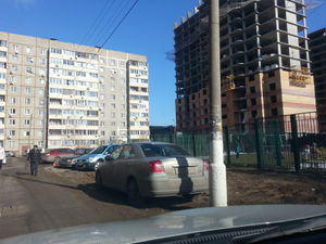 0de22f86d2e380bed74e37625679784e.jpeg