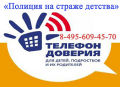 Миниатюра для версии от 02:28, 16 декабря 2024