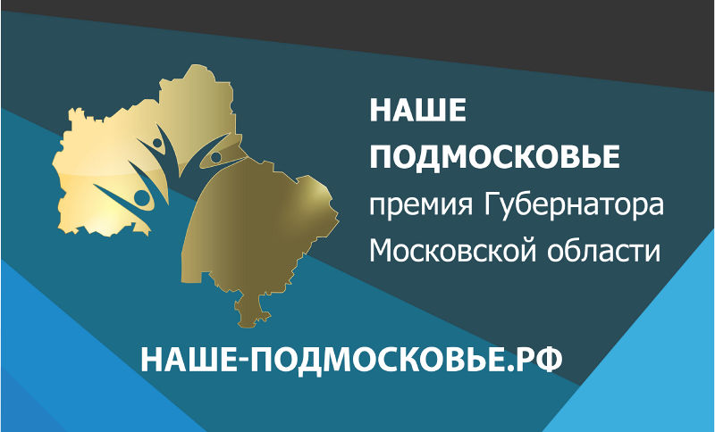 Файл:9e83a7152a983baeb116ebde80482563.jpeg