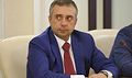 Миниатюра для версии от 22:02, 9 декабря 2024