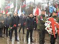 Миниатюра для версии от 14:02, 10 декабря 2024