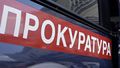 Миниатюра для версии от 04:12, 14 декабря 2024