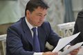 Миниатюра для версии от 09:04, 11 декабря 2024