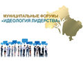 Миниатюра для версии от 03:58, 14 декабря 2024