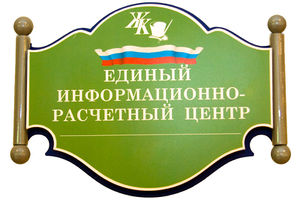 Dd16c135e66a41d49625d4ac000f2485.jpeg