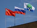 Миниатюра для версии от 01:38, 14 декабря 2024