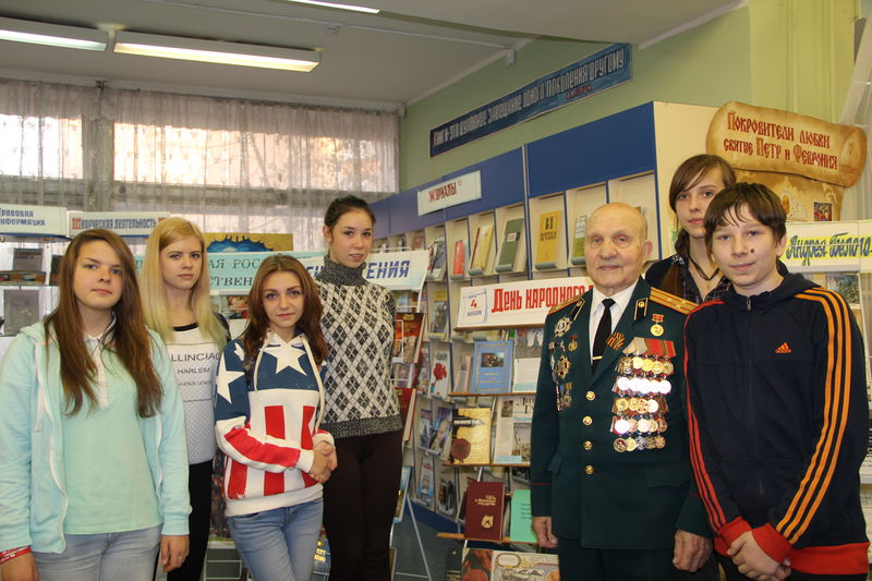 Файл:2cd9ed5408413c8b54cb76f9430fdd36.jpeg