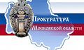 Миниатюра для версии от 19:33, 15 декабря 2024