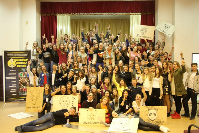 Файл:75311d82a80343f3ad13a6b49aa46887.jpeg