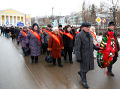 Миниатюра для версии от 14:38, 18 декабря 2024