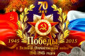 Миниатюра для версии от 19:51, 18 декабря 2024