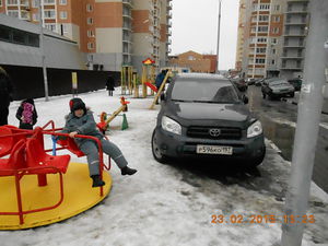 Cc1b06f706bfe9a3d9dba62367f9c38c.jpeg
