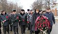 Миниатюра для версии от 08:28, 14 декабря 2024