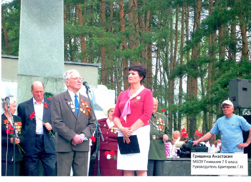 Файл:9ae01e5fe382faac336914dfad7de69f.jpeg