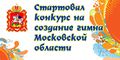 Миниатюра для версии от 22:21, 11 декабря 2024