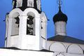 Миниатюра для версии от 02:43, 2 января 2025