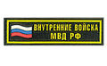 Миниатюра для версии от 15:04, 14 декабря 2024