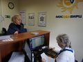 Миниатюра для версии от 08:39, 17 декабря 2024