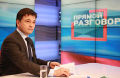 Миниатюра для версии от 07:36, 18 декабря 2024