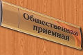 Миниатюра для версии от 09:12, 20 декабря 2024