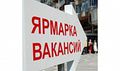 Миниатюра для версии от 12:15, 11 декабря 2024