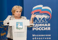 Миниатюра для версии от 22:56, 15 декабря 2024