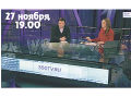 Миниатюра для версии от 15:01, 18 декабря 2024