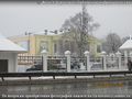 Миниатюра для версии от 18:02, 14 декабря 2024