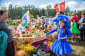 Миниатюра для версии от 17:00, 15 декабря 2024