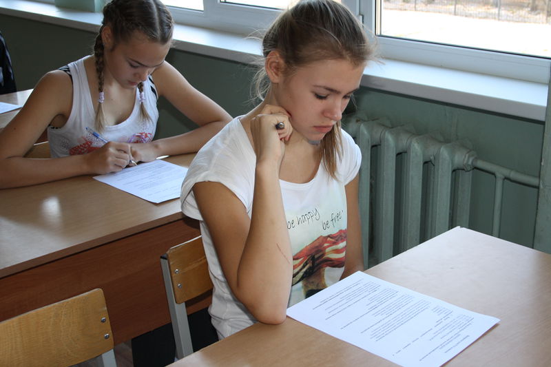 Файл:97c45b571bb99be2e0ab2dbc460716ed.jpeg