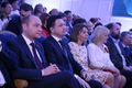 Миниатюра для версии от 00:42, 15 декабря 2024