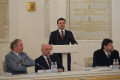 Миниатюра для версии от 02:07, 20 декабря 2024