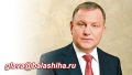 Миниатюра для версии от 16:24, 9 декабря 2024
