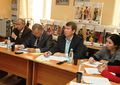 Миниатюра для версии от 00:42, 2 января 2025