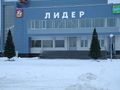 Миниатюра для версии от 05:35, 14 декабря 2024