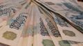 Миниатюра для версии от 00:00, 10 декабря 2024