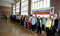 Миниатюра для версии от 02:51, 13 декабря 2024