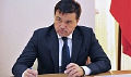 Миниатюра для версии от 16:57, 13 декабря 2024