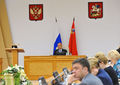 Миниатюра для версии от 15:54, 13 декабря 2024