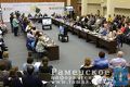 Миниатюра для версии от 09:40, 13 декабря 2024