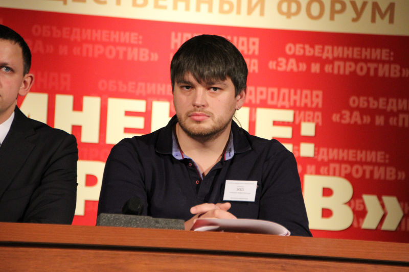 Файл:Bb0c99256bcb97ac88d5a3ff14130cae.jpeg