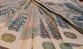 Миниатюра для версии от 23:14, 13 декабря 2024