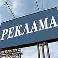 Миниатюра для версии от 06:17, 13 декабря 2024