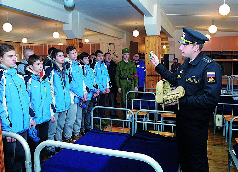 Файл:Bce5ed471f85c1fb911880f26b469bb5.jpeg