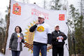 Миниатюра для версии от 14:30, 13 декабря 2024