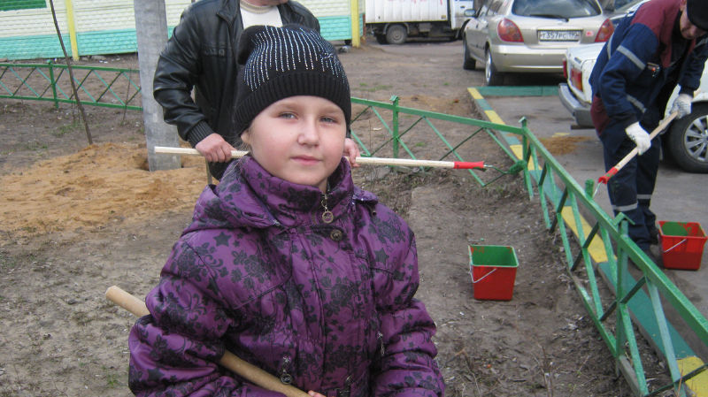 Файл:7e1660952c96f1d71670262ddfb8cfdc.jpeg
