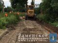Миниатюра для версии от 19:11, 12 декабря 2024