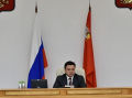Миниатюра для версии от 16:52, 13 декабря 2024
