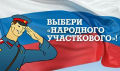 Миниатюра для версии от 15:12, 11 декабря 2024