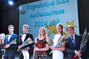 C2b9b8bcf0893f20a0a35e91e5b86c34.jpeg